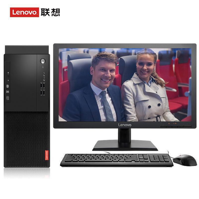 操逼3首页联想（Lenovo）启天M415 台式电脑 I5-7500 8G 1T 21.5寸显示器 DVD刻录 WIN7 硬盘隔离...